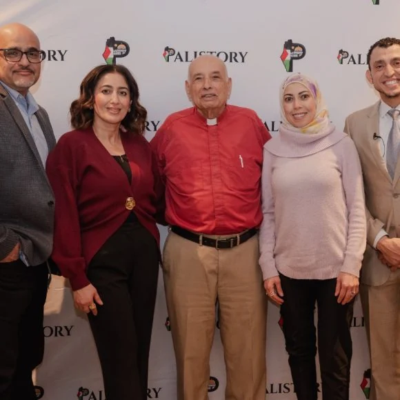 Palistory event