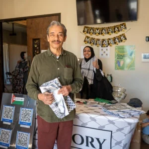 Highlight