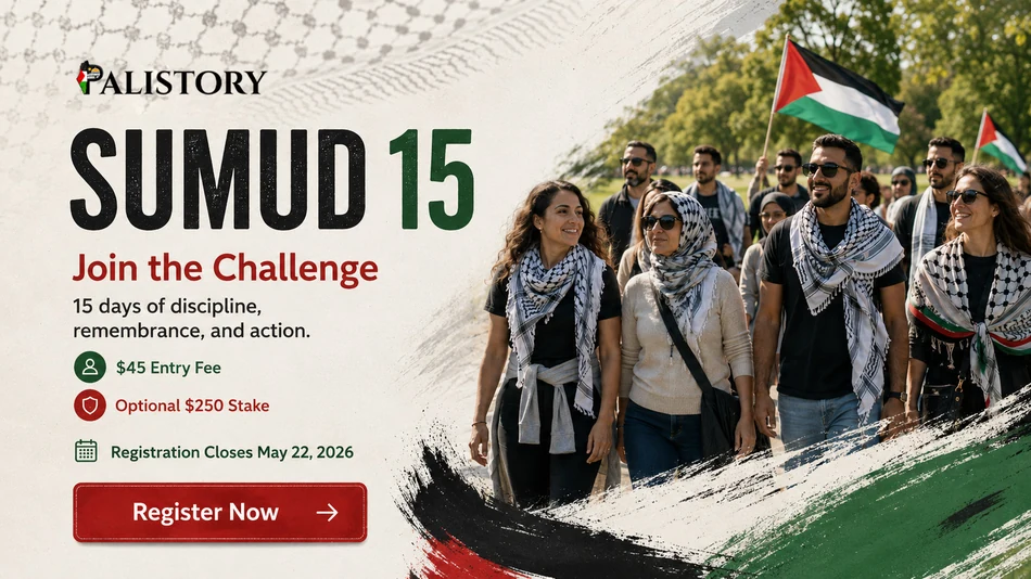 Sumud15